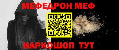 кокс Будённовск
