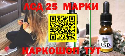 крисы Бузулук