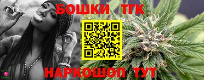 кокс Будённовск