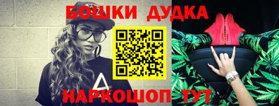 крисы Бузулук