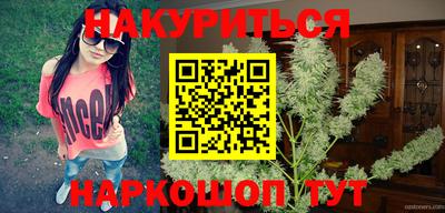 сатива Бугуруслан