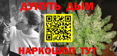 крисы Бузулук