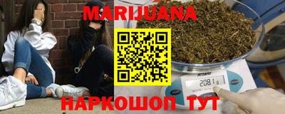 кокс Будённовск