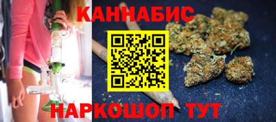 крисы Бузулук