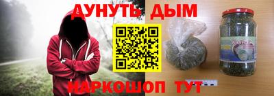 сатива Бугуруслан
