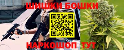 крисы Бузулук