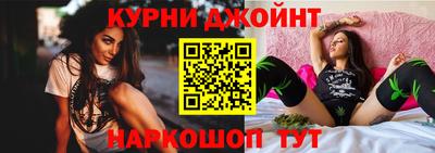 кокс Будённовск