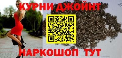 крисы Бузулук