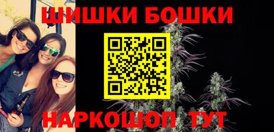 кокс Будённовск