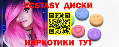 кокс Будённовск