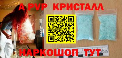 сатива Бугуруслан