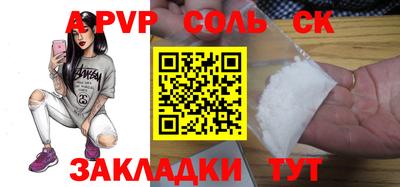 MDMA Premium VHQ Шелехов