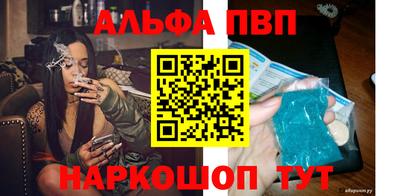 кокс Будённовск