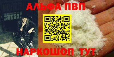сатива Бугуруслан