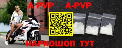 сатива Бугуруслан