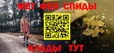 крисы Бузулук