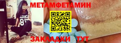 крисы Бузулук