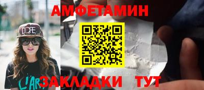 крисы Бузулук