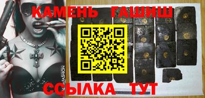 кокс Будённовск