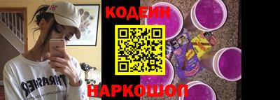 кокс Будённовск